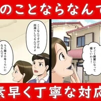 画像242