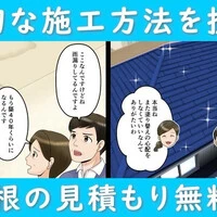 画像243
