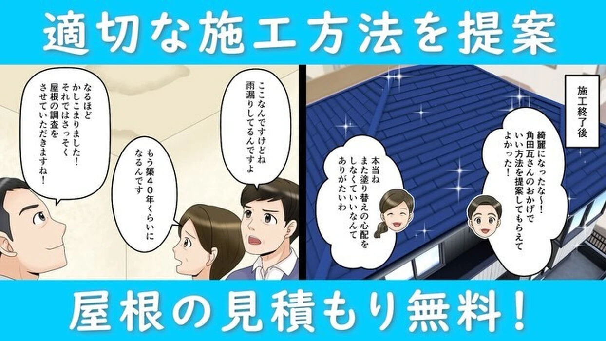 画像243