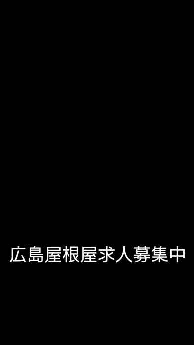 画像255